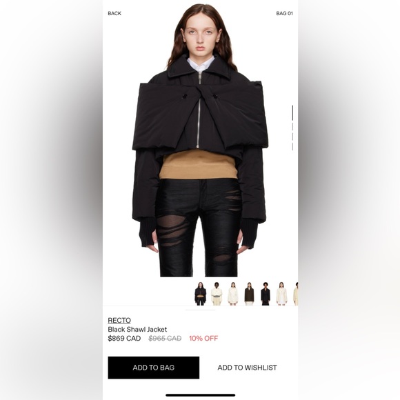 Winter jacket - Picture 2 of 2